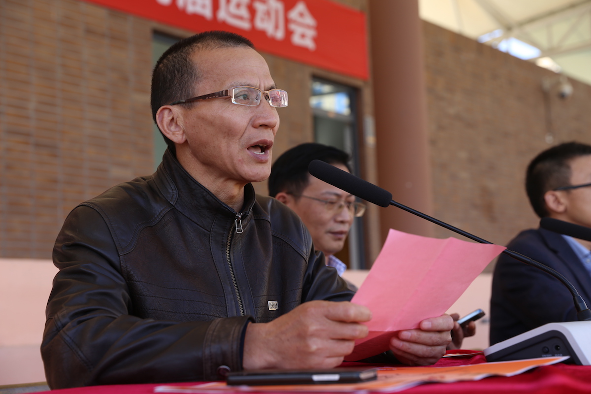 鄞州中学第34届暨蓝青学校第19届校运会胜利闭幕