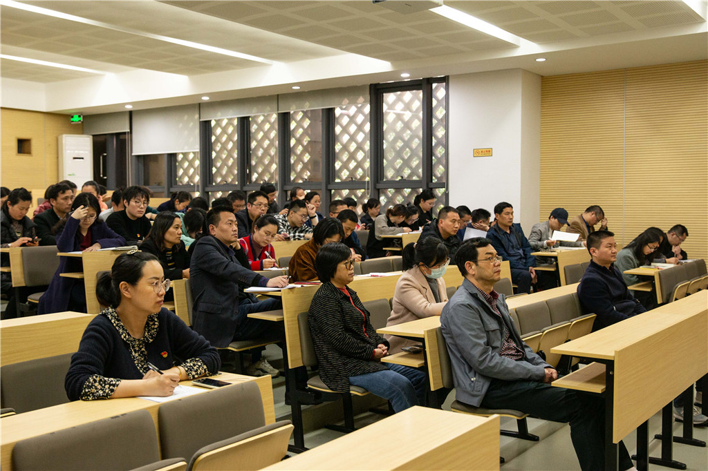 学党史悟思想办实事开新局鄞州中学党委顺利召开党史学习教育动员大会
